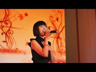 李倩 《幸福歌》高清音频