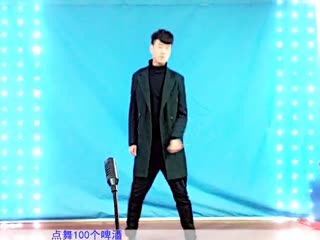 谭维维 - 谭某某.flv