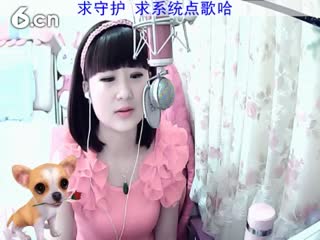六间房美女主播じ☆︶来听媄灵唱歌深情演唱