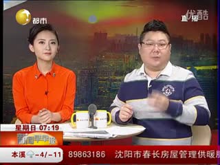 小喇叭童装加盟