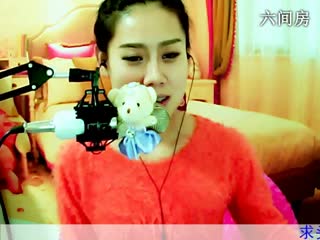 六间房最美主播贾鑫儿