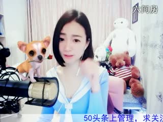 六间房美女主播Love✿景花视频