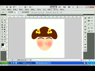 ps教程ps基础教程photoshop抠图教程2.9