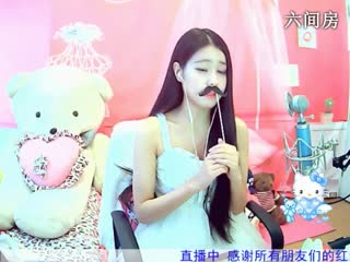 六间房甜美女主播哇~陈子琳聊天交友视频秀