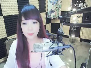 六间房热门女主播♬&hearts;瑶&hearts;代理秀high歌
