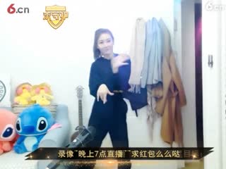 晶晶直播180426 晶晶51222