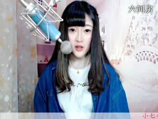 六间房热门视频♫七小娘、视频