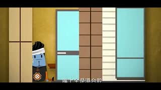 吐槽： CBD高级白领的苦逼生活