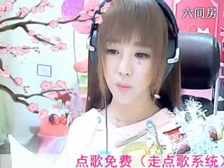 六间房最红主播 ☜小鱼儿@☞  秀唱直播