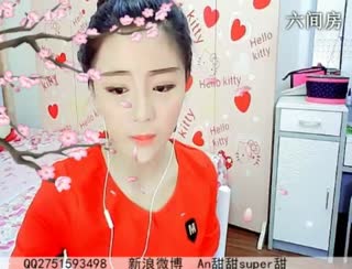 六间房美女主播☜ღAn甜甜ღ☞视频直播