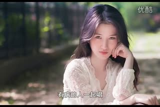 药不能停-黄艺馨