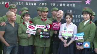 《你迟到的许多年》黄晓明殷桃演绎铁道兵之恋 17.09.12