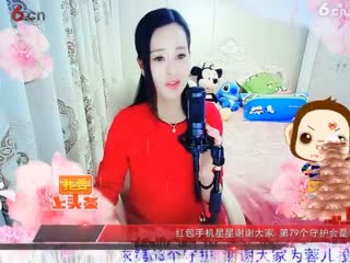 房间号2818-倾城.蓉儿