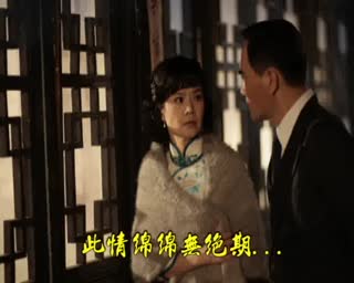 残缺的结局-团圆电视剧片尾曲