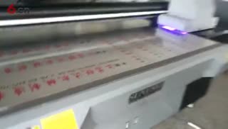 大型uv平板打印机广告牌背景墙标识标牌打印南京上优泽