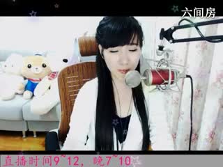 六间房最红主播Lucky于夢秀唱直播