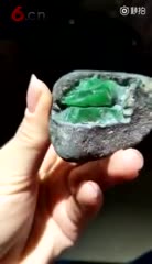 典藏翡翠