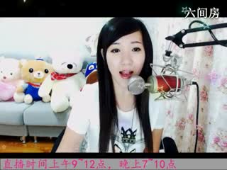 六间房美女主播于梦~聊天交友