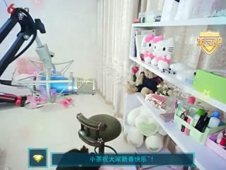 房号92090-20170202153659609