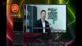人民艺术家管敬革文化交流活动在北京举行