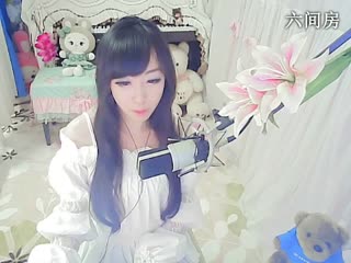 六间房甜美女主播╭≡★妙人儿ご