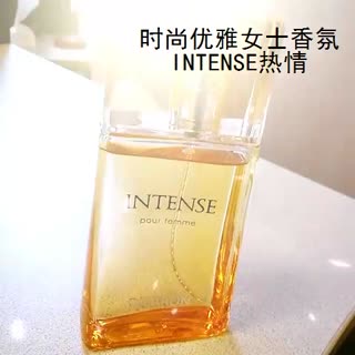 热情香水悄然绽放女性魅力