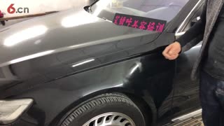 汽车美容抛光打蜡技术讲解 教学视频