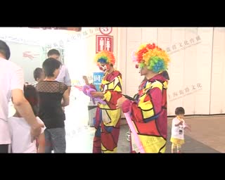20130615奇瑞捷豹路虎家庭日.mp4