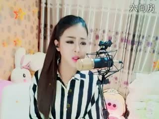 六间房美女主播♩♪珍爱♫♬视频互动