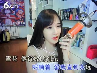 六间房呆萌女主播&Prime;8秒．．&middot;&deg;♡互动直播中