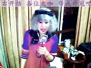 22.20夜来香