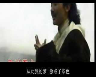 容中尔甲-雄鹰在飞翔－草原歌曲大全－草原风吹过