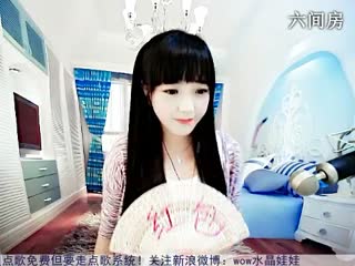 六间房美女主播☜★水晶娃娃☞秀唱殇雪