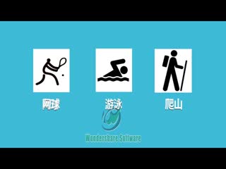 睡前减肥小妙招