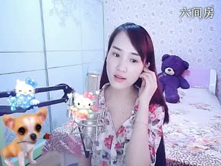 六间房美女主播╰&hearts;小鹿乱撞？秀唱视频