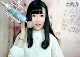 六间房热门主播♫七小娘、