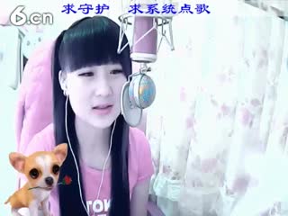 六间房美女主播来听媄灵唱歌秀唱爱你到一百岁视频