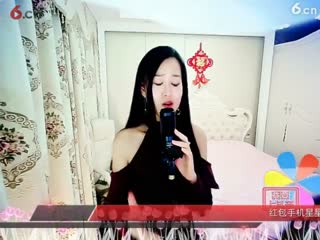 房间号2818-倾城.蓉儿.太多