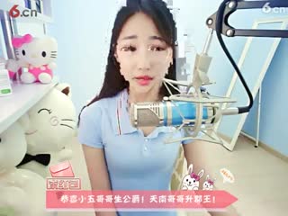 房间号92090-20170511145005858