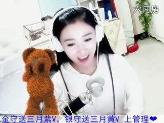 六间房热门视频夏目七视频
