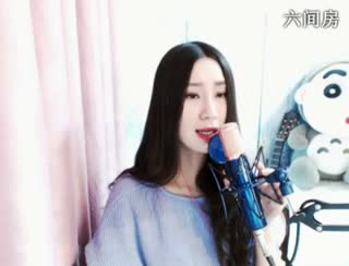六间房美女主播♪﹎曲美骄阳＂互动直播中