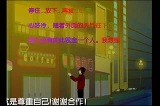 只想得到你的爱