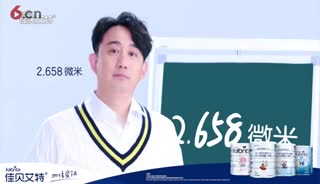 好爸爸黄磊佳贝艾特小课堂开课啦，赶快来占座！