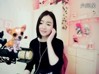 六间房可爱主播Love✿景花 说唱视频