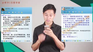 七堂课教你成为追女孩高手（7）