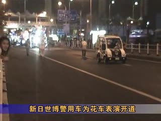 新日电动车质量用事实证明