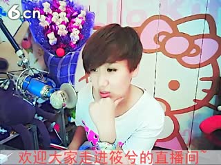 六间房美女主播╰゛莜筱兮゛秀唱视频