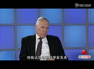 诺奖得主费尔普斯：中国的创新可能比美国还快