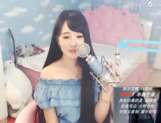 我这乖乖的坏坏的《丫头》~是我心上甜蜜的伤口