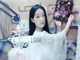 房号847879-20161209205320859